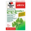 Doppelherz aktiv Гинкго Билоба + B1 + В2 + В6 Вид спереди