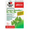 Гинкго Билоба + B1 + В2 + В6