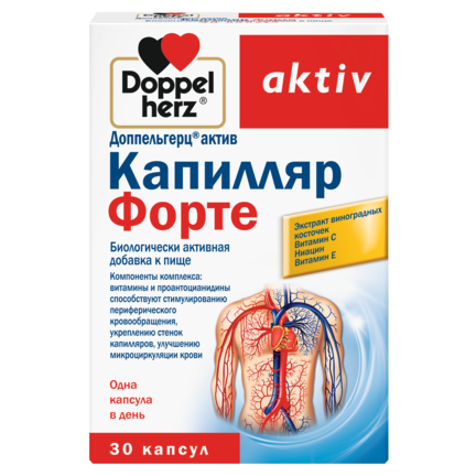 Капилляр Форте