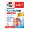 Doppelherz aktiv Капилляр Форте Вид спереди