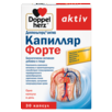 Капилляр Форте