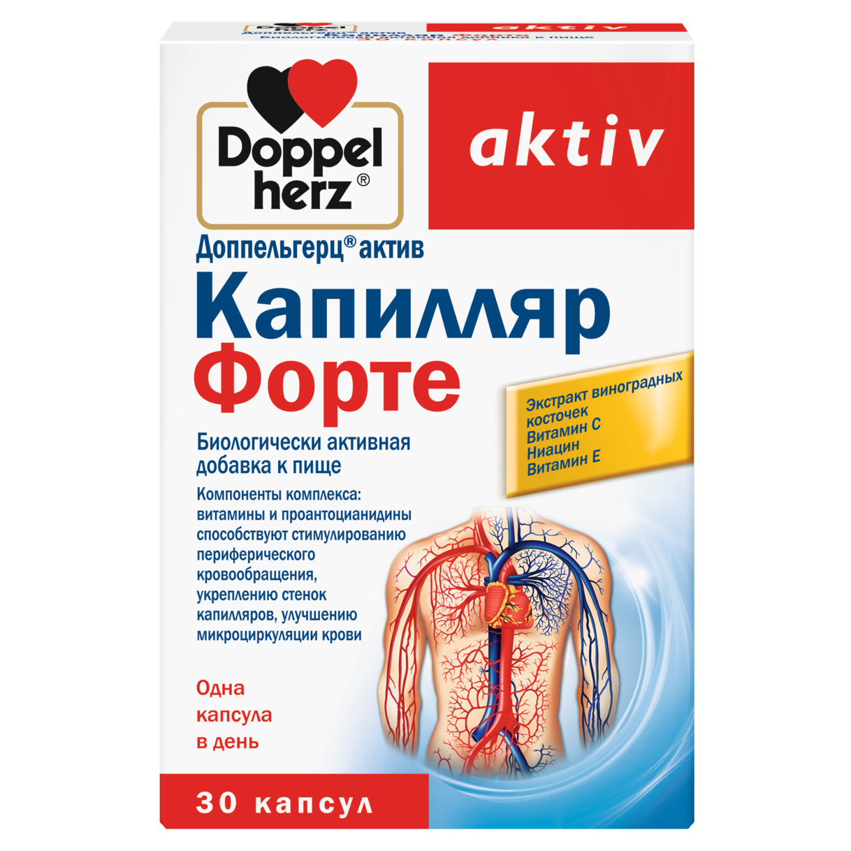 Капилляр Форте