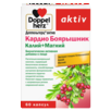 Кардио Боярышник Калий + Магний