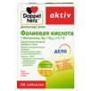 Фолиевая кислота + Витамины В6+В12+С+Е 