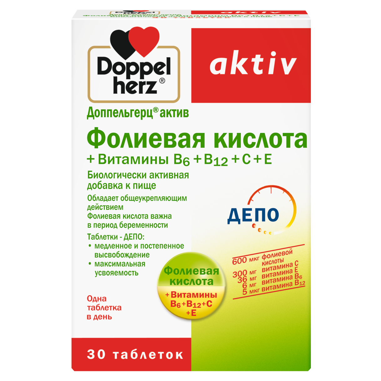 Фолиевая кислота + Витамины В6+В12+С+Е 