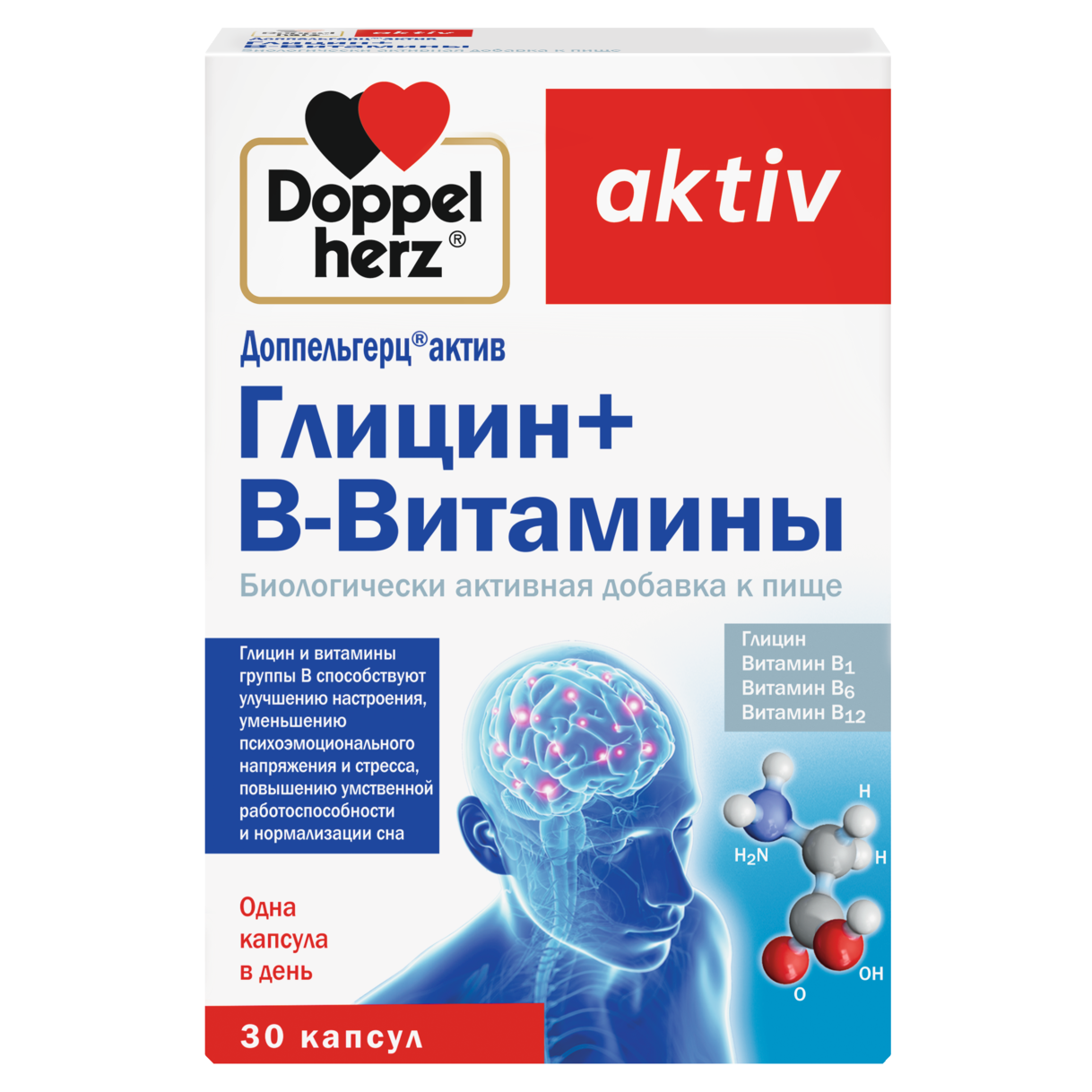 Глицин + В-Витамины