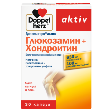 Глюкозамин + Хондроитин