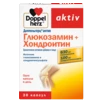 Doppelherz aktiv Глюкозамин + Хондроитин Вид спереди