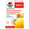 Глюкозамин + Хондроитин