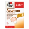 Doppelherz aktiv Лецитин - Комплекс Вид спереди