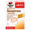 Лецитин - Комплекс