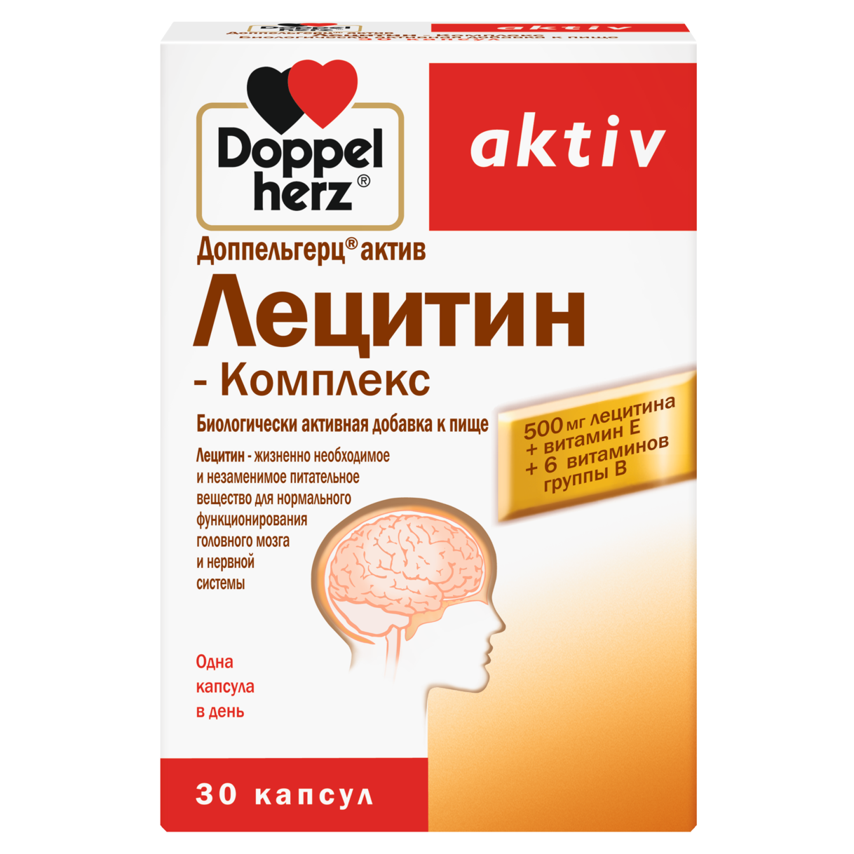 Лецитин - Комплекс