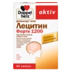 Doppelherz aktiv Лецитин Форте 1200 Вид спереди