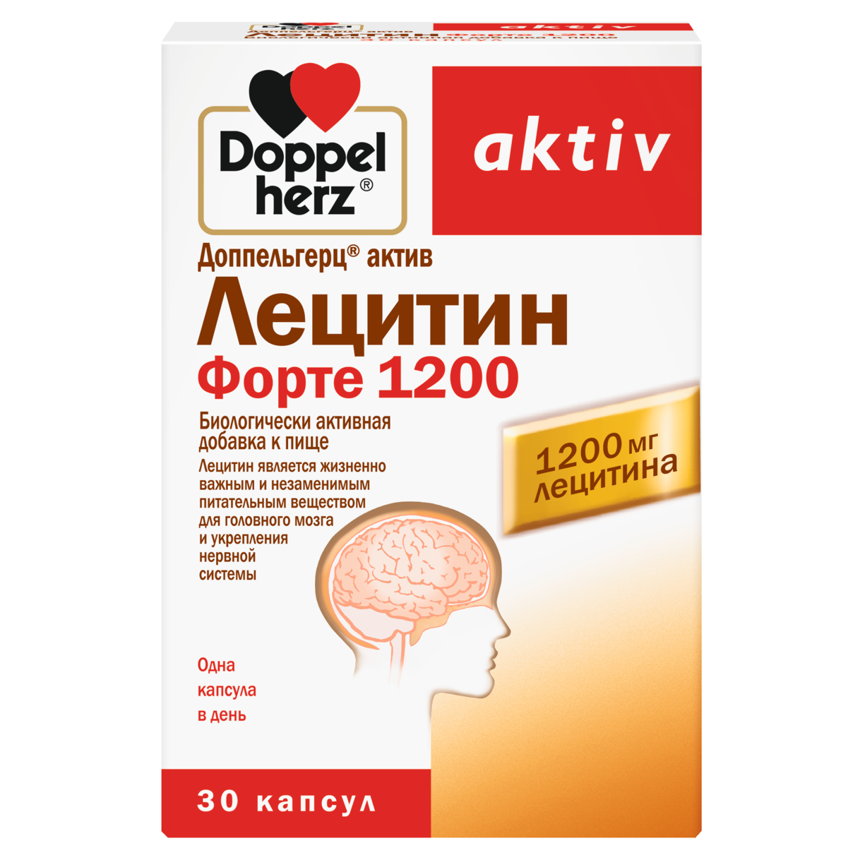 Лецитин Форте 1200