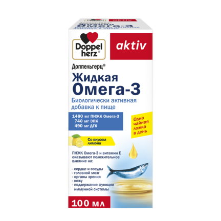 Жидкая Омега-3