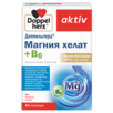 Магния хелат + В6
