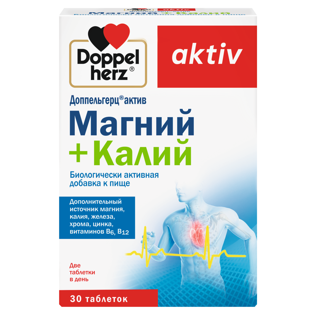 Магний + Калий