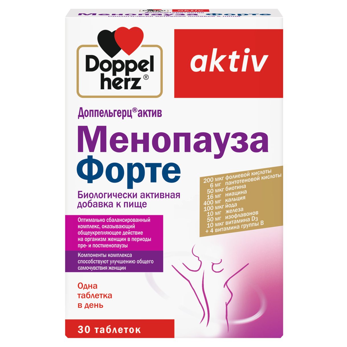 Менопауза Форте