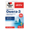 Омега-3