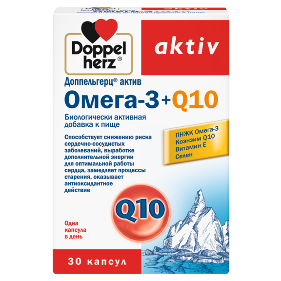 Омега-3 + Q10