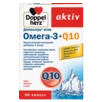 Doppelherz aktiv Омега-3 + Q10 Вид спереди
