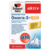 Омега-3 + Q10