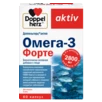 Doppelherz aktiv Омега-3 Форте Вид спереди