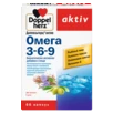 Doppelherz aktiv Омега 3-6-9 Вид спереди