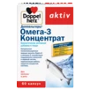 Doppelherz aktiv Омега-3 Концентрат Вид спереди