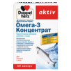 Омега-3 Концентрат