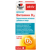 Витамин D3