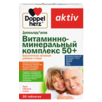 Витаминно-минеральный комплекс 50+