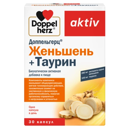 Doppelherz aktiv Женьшень+Таурин Вид спереди