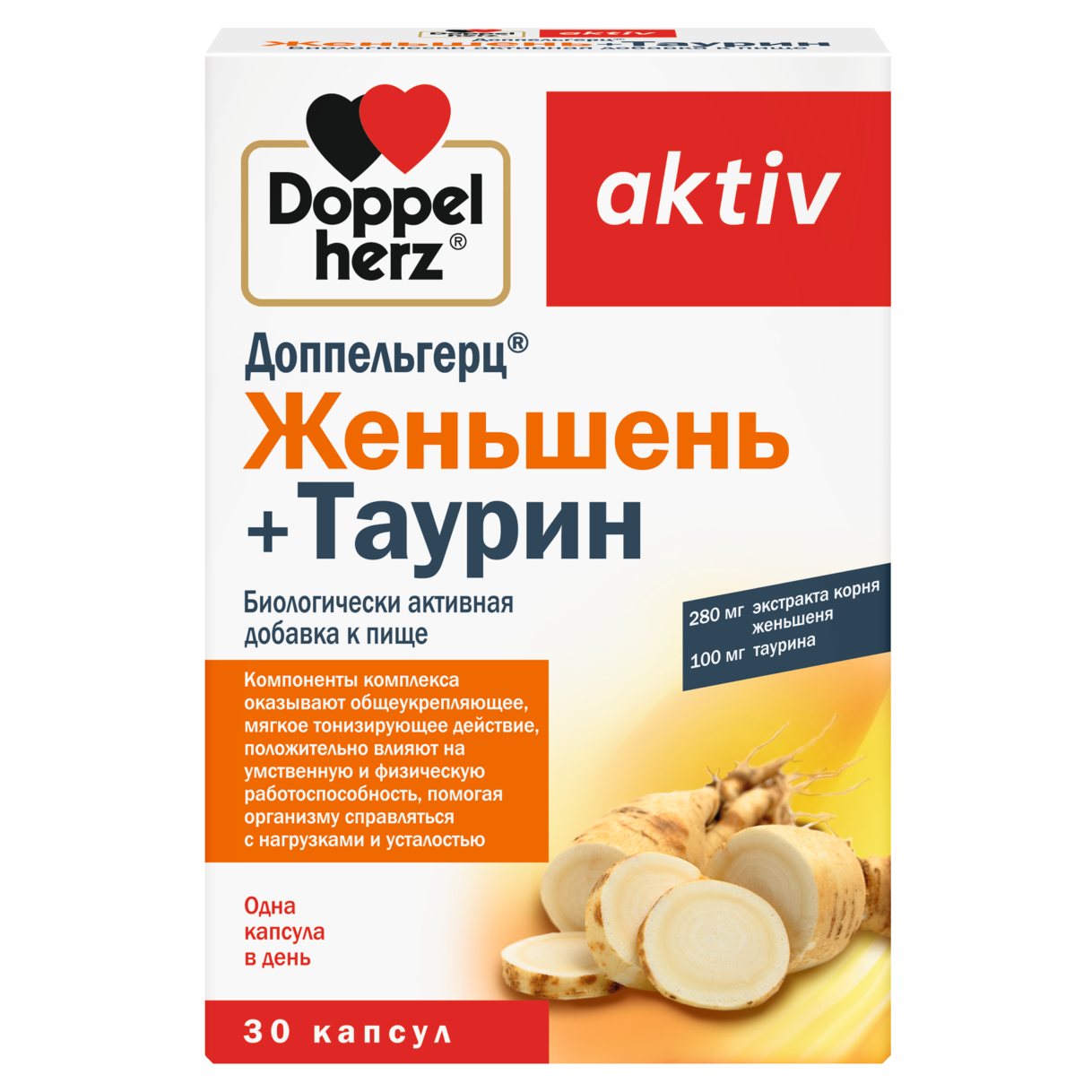 Женьшень+Таурин