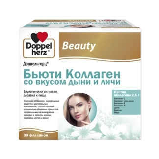 Doppelherz Beauty Коллаген Вид спереди