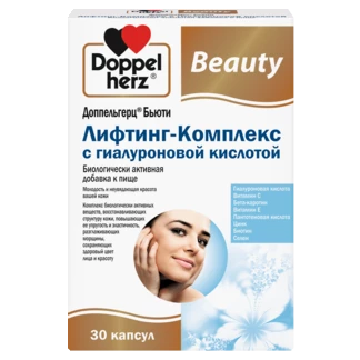 Doppelherz Beauty Лифтинг-Комплекс с гиалуроновой кислотой Вид спереди