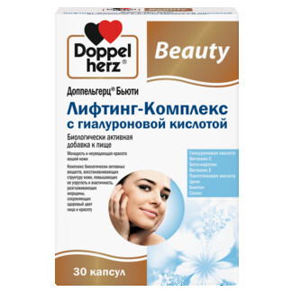 Лифтинг-Комплекс с гиалуроновой кислотой