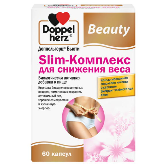 Slim-Комплекс для снижения веса