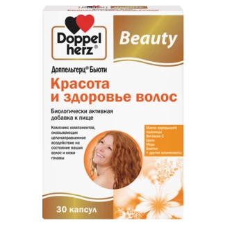 Doppelherz Beauty Красота и здоровье волос Вид спереди