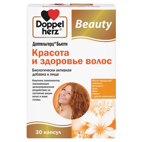 Doppelherz Beauty Красота и здоровье волос Вид спереди