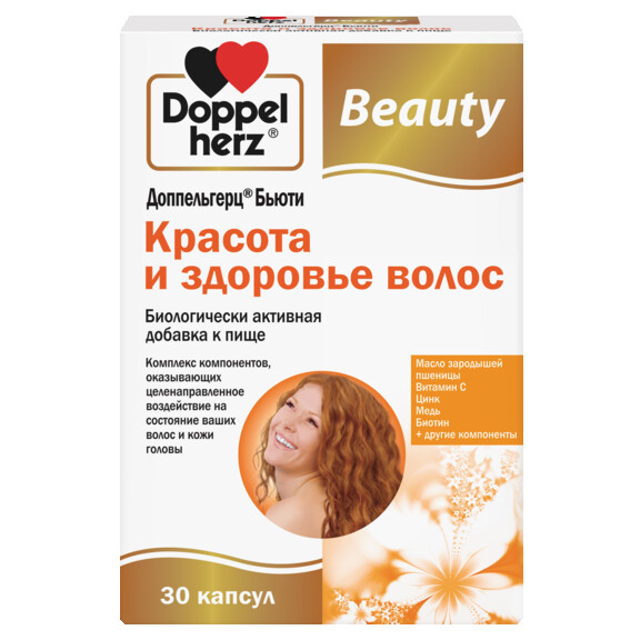 Красота и здоровье волос