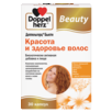 Красота и здоровье волос