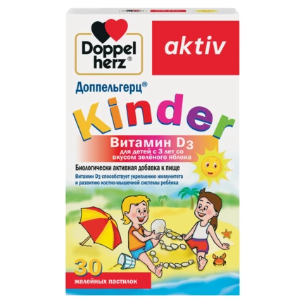 Doppelherz Kinder Витамин D3 Вид спереди