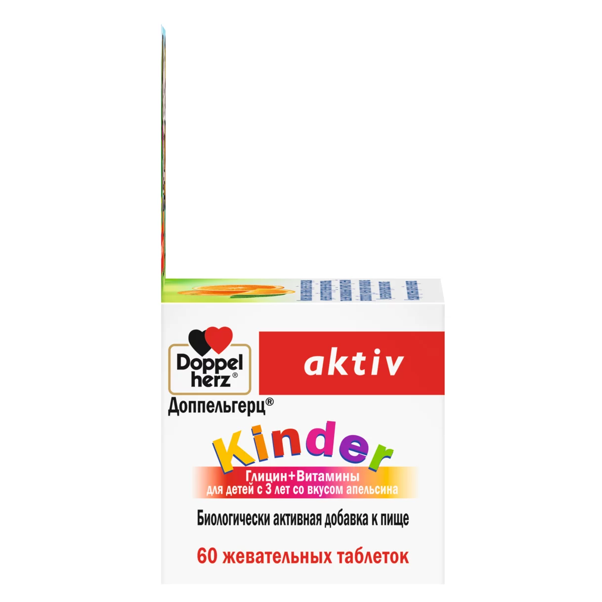 Doppelherz Kinder Глицин + Витамины Вид слева