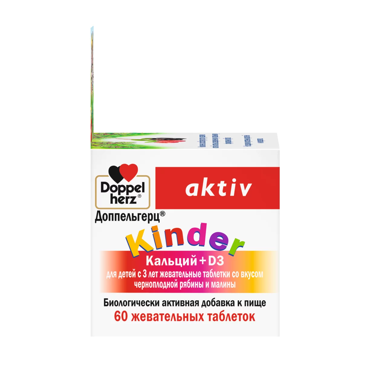Doppelherz Kinder Кальций + D3 Вид слева