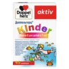 Doppelherz Kinder Омега-3 Вид спереди