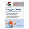 Doppelherz V.I.P. Кардио Омега Вид спереди