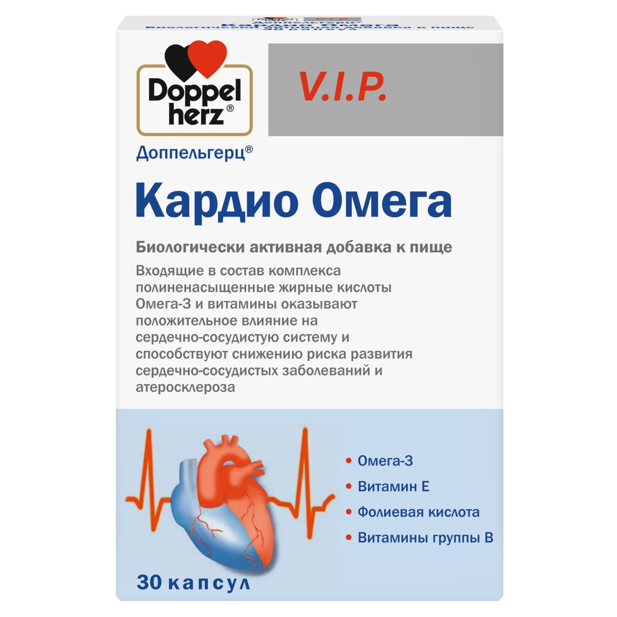 Doppelherz V.I.P. Кардио Омега Вид спереди