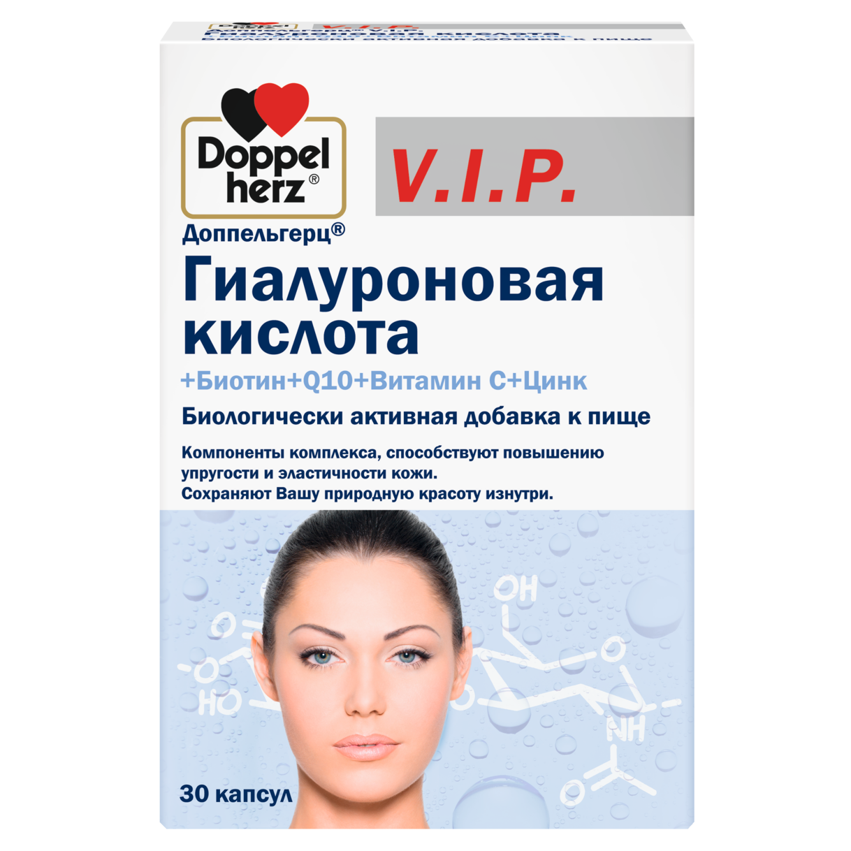 Гиалуроновая кислота