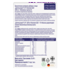Коэнзим Q10 100 мг + Витамины группы В